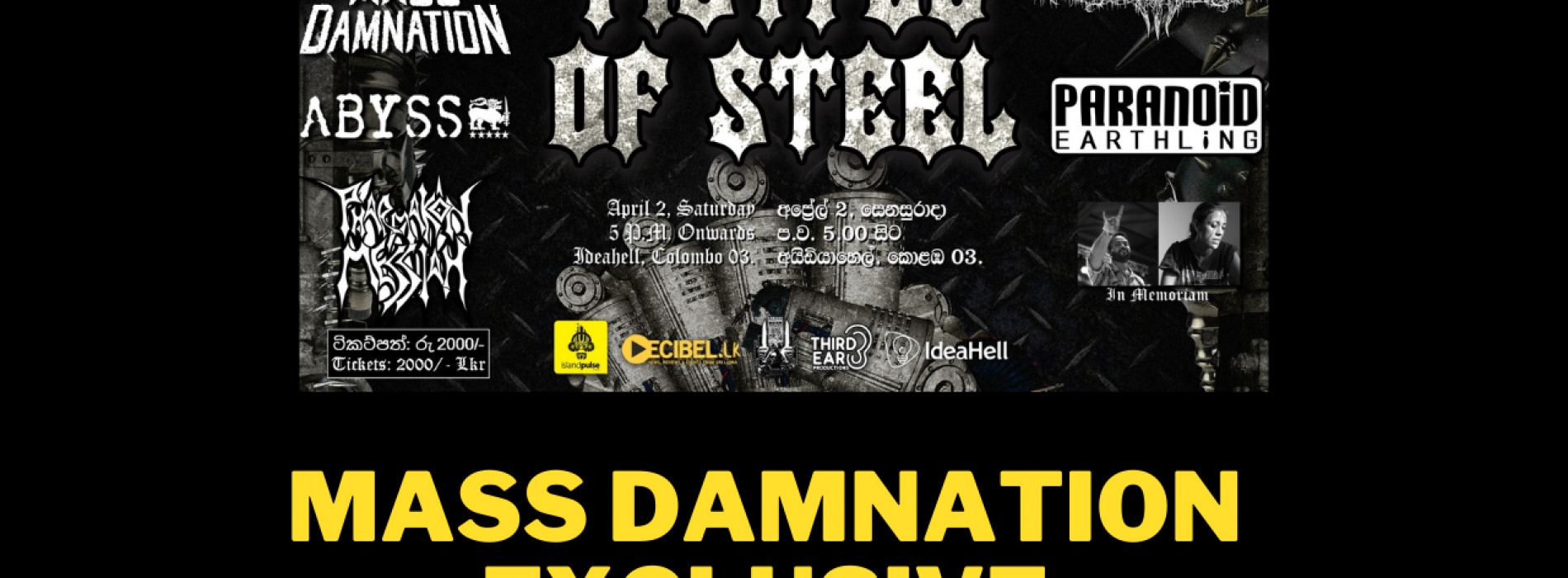 News : Mass Damnation To Perform @ A Fistful Of Steel This April