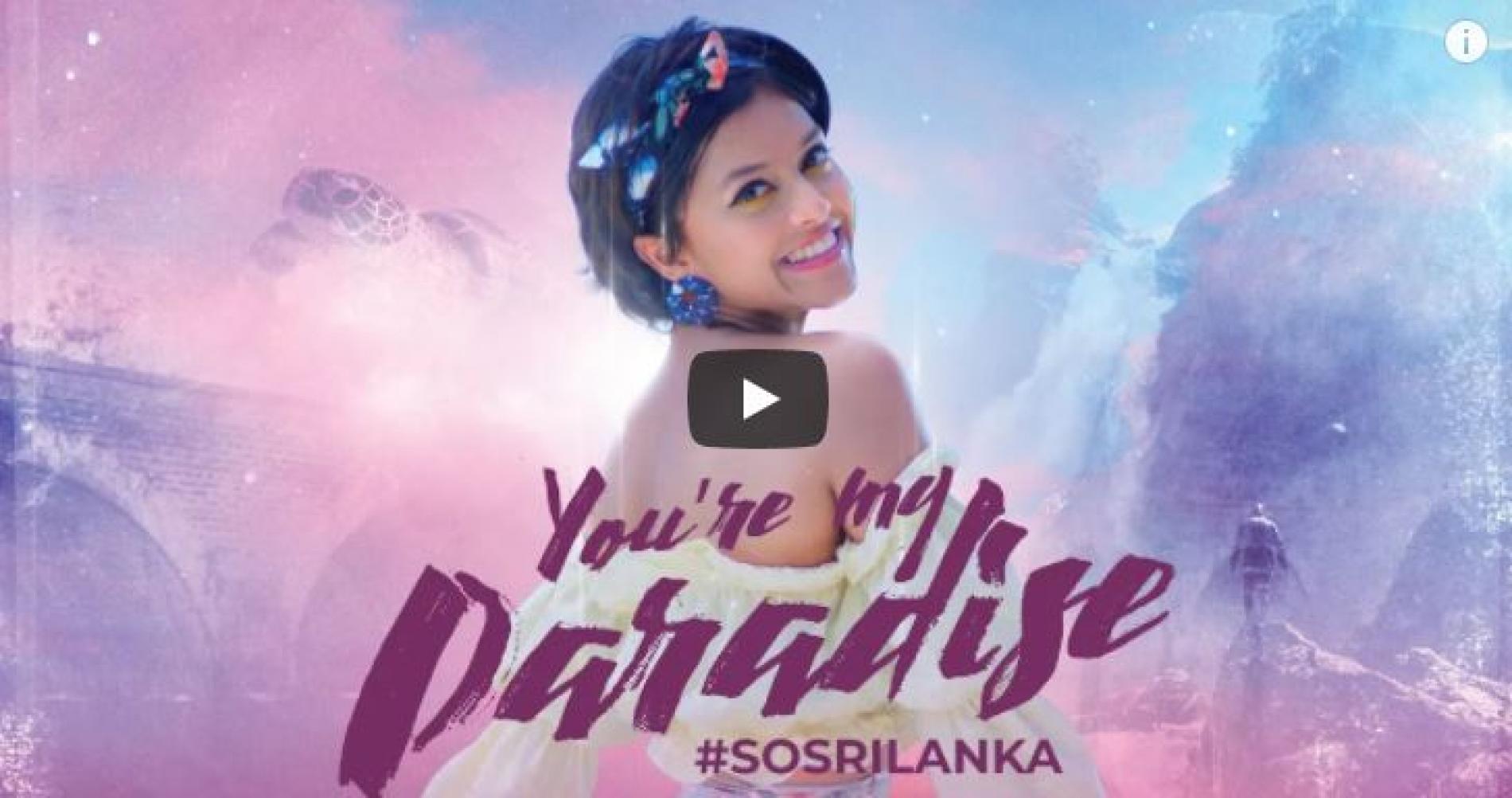 New Music : Yohani – So Sri Lanka (You’re My Paradise)