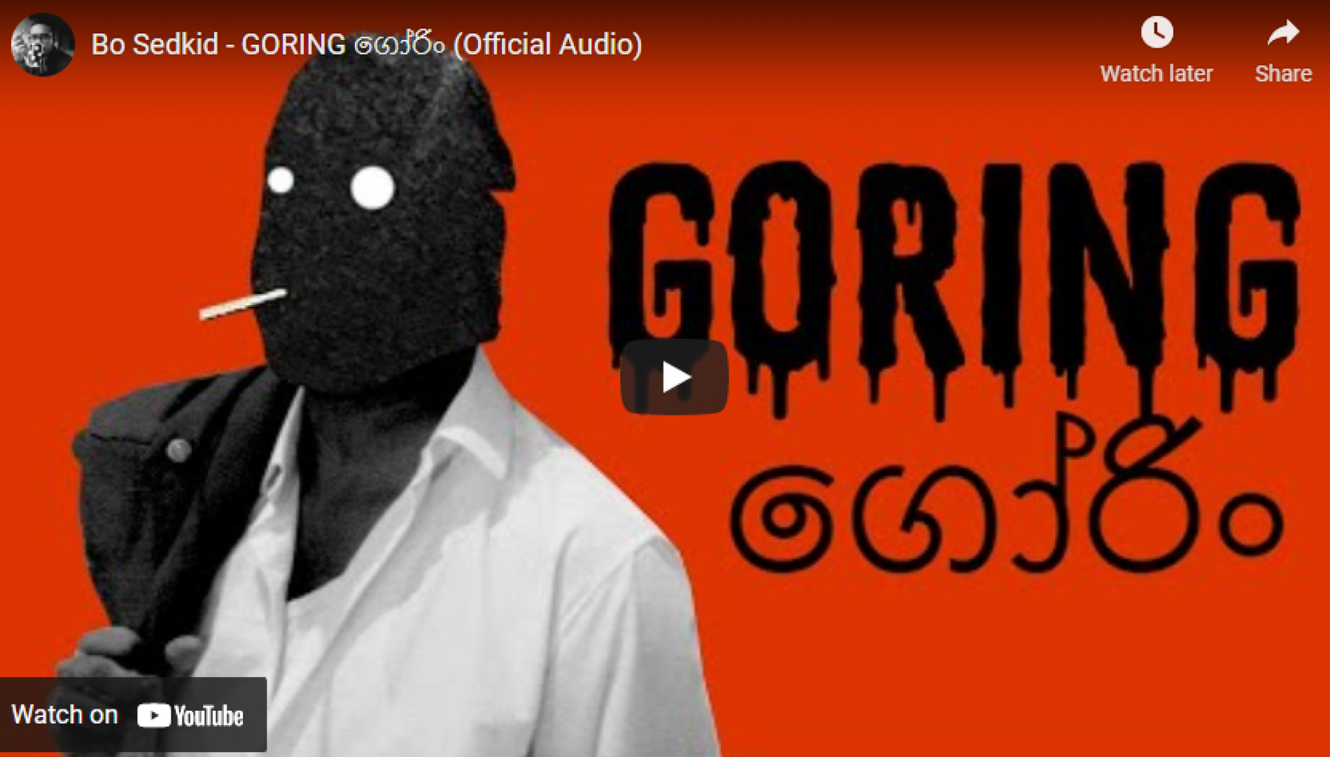 New Music : Bo Sedkid – GORING ගෝරිං (Official Audio)