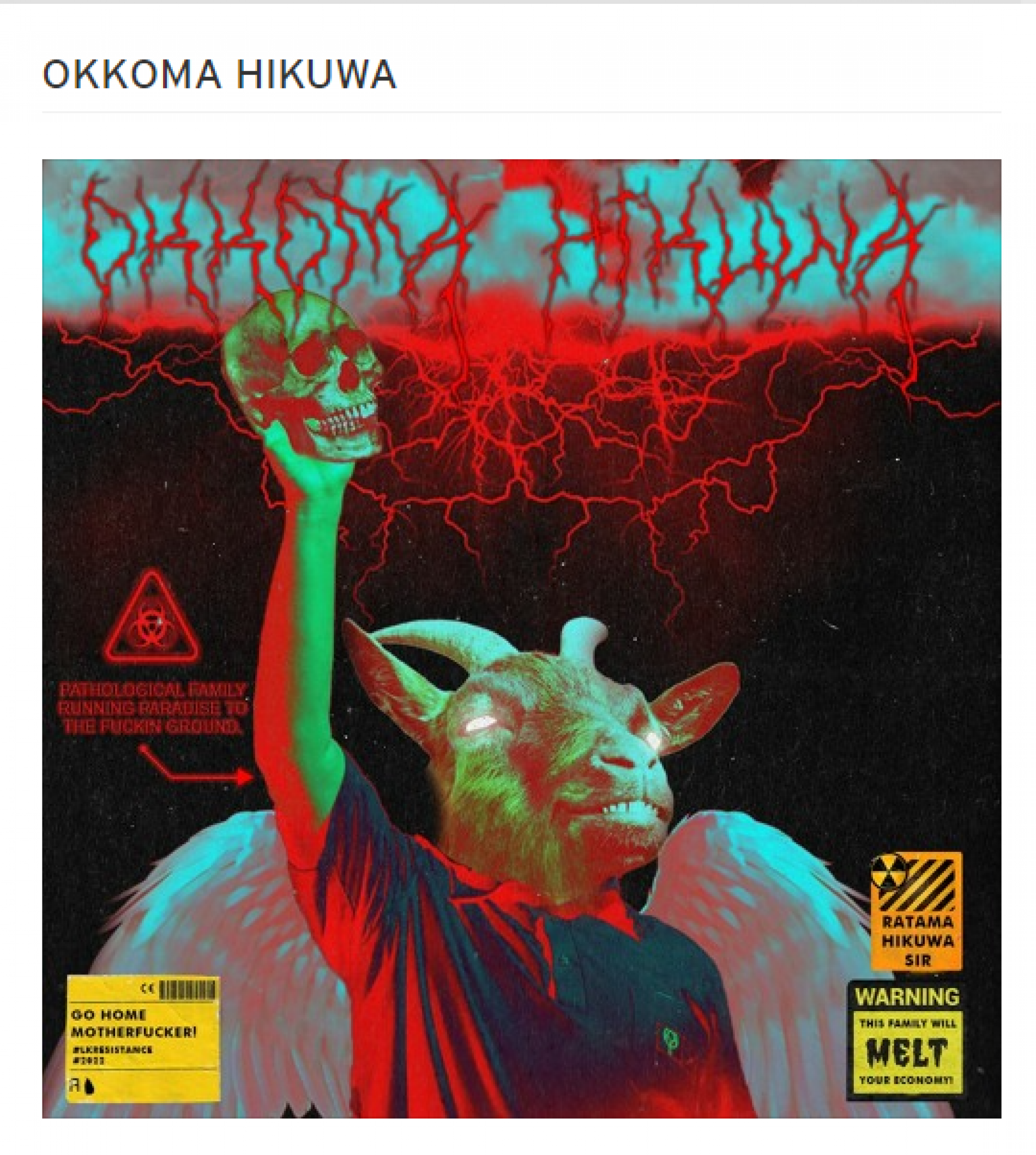 New Music : Ohm Ohm – OKKOMA HIKUWA