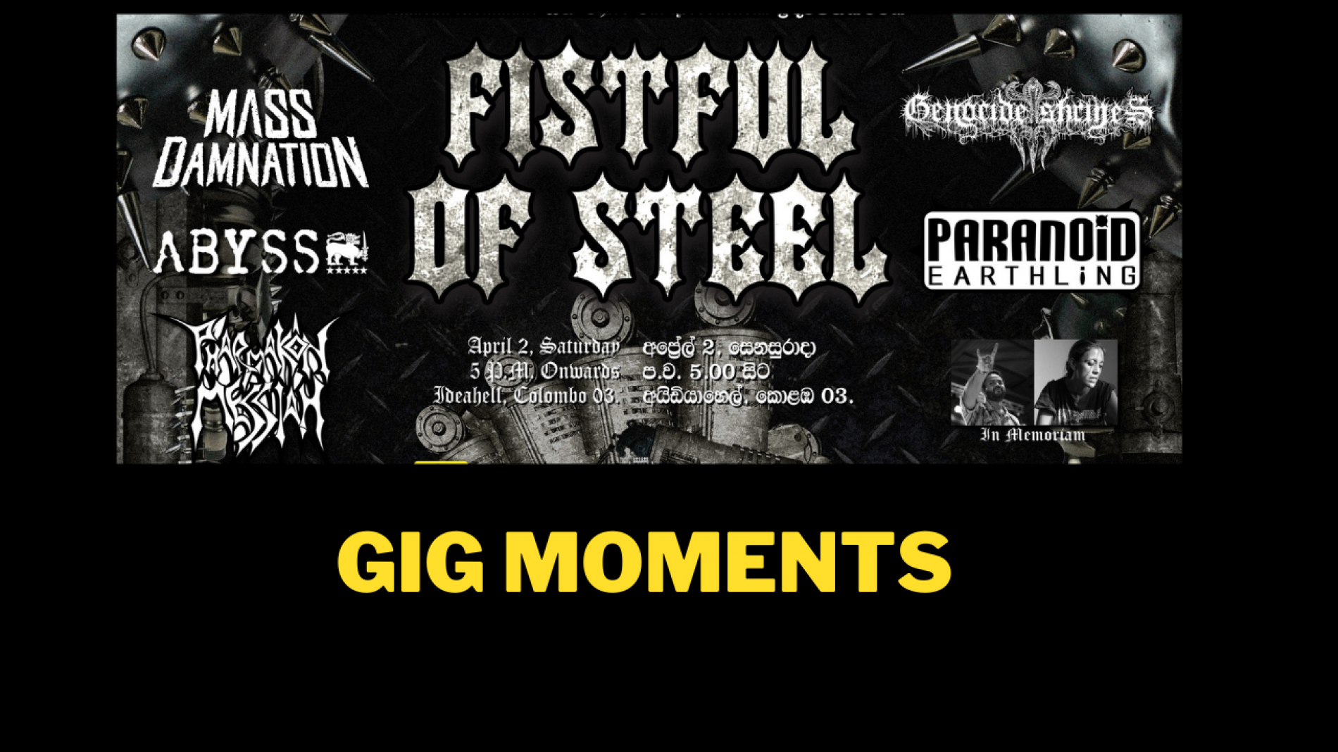 Gigs : A Fistful Of Steel