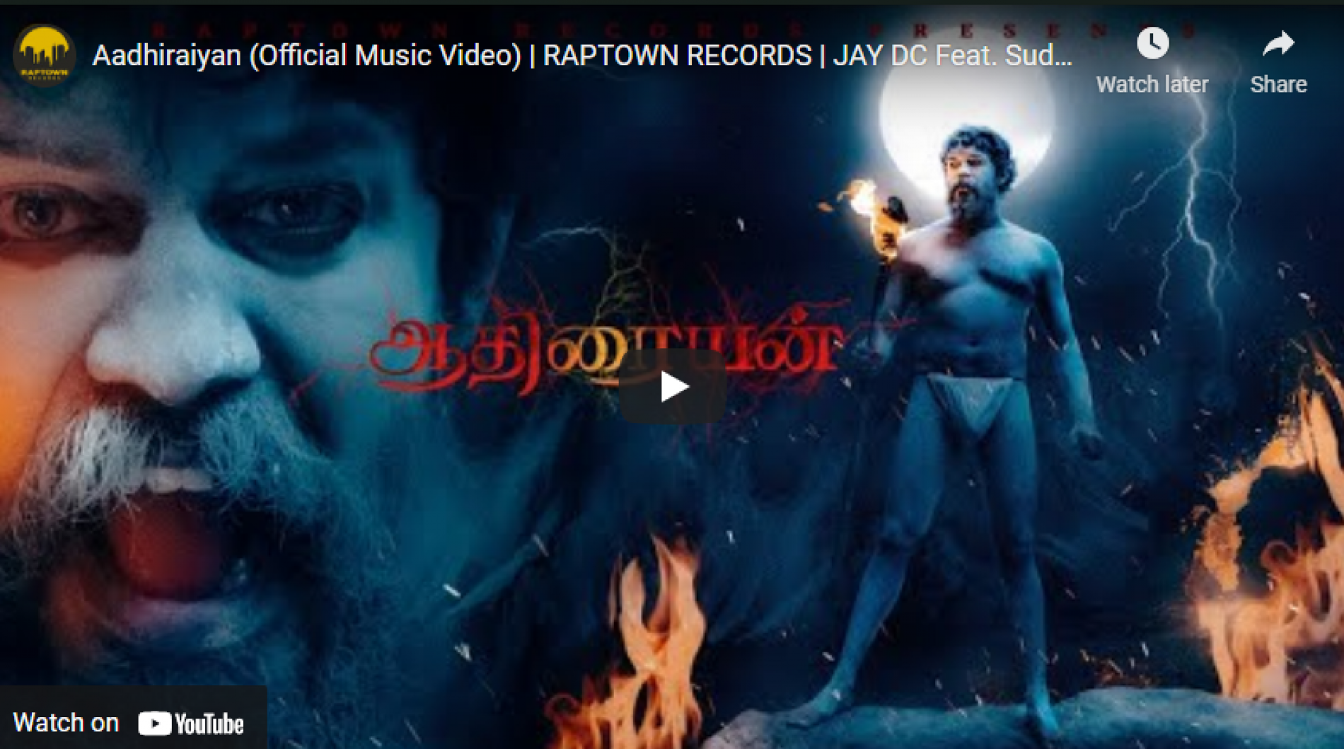 New Music : Aadhiraiyan (Official Music Video) | RAPTOWN RECORDS | JAY DC Feat. Sudarshan Arumugam