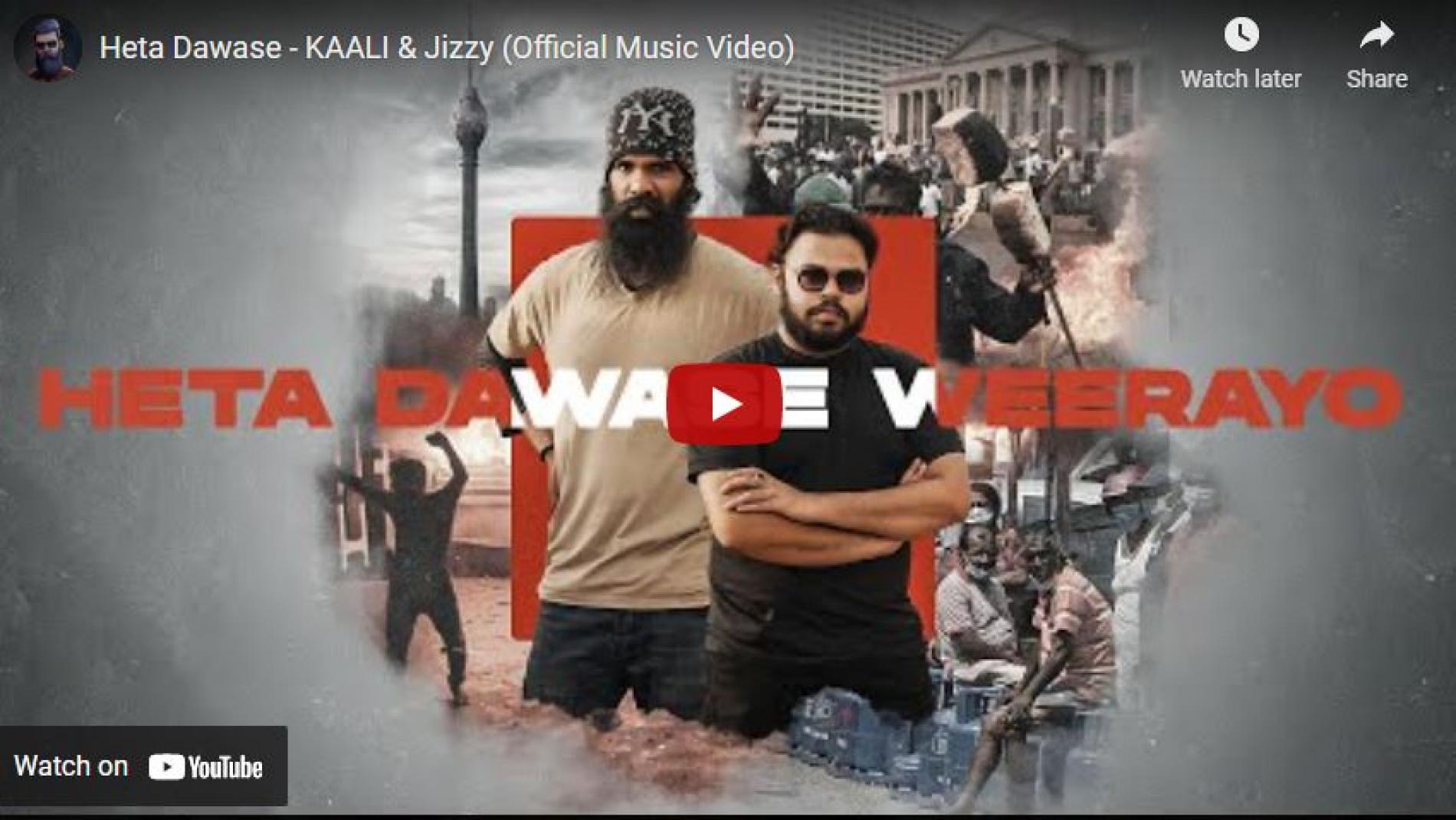 New Music : Heta Dawase – KAALI & Jizzy (Official Music Video)