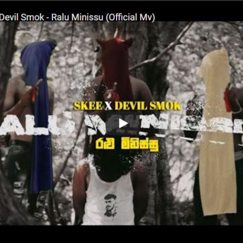 New Music : Musvio Skee X Devil Smok – Ralu Minissu (Official Mv)