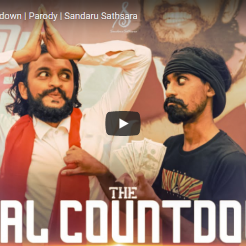 New Music : The Final Countdown | Parody | Sandaru Sathsara