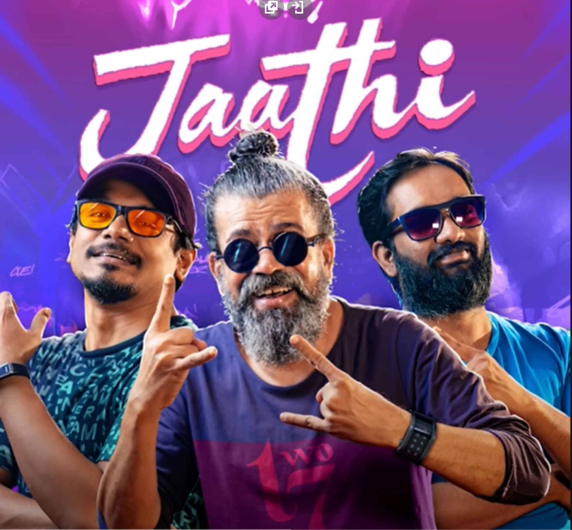 New Music : Jaathi (Official Audio) – Upul Sannasgala | Chinthaka Jayakody | Pasan Tilakawardana