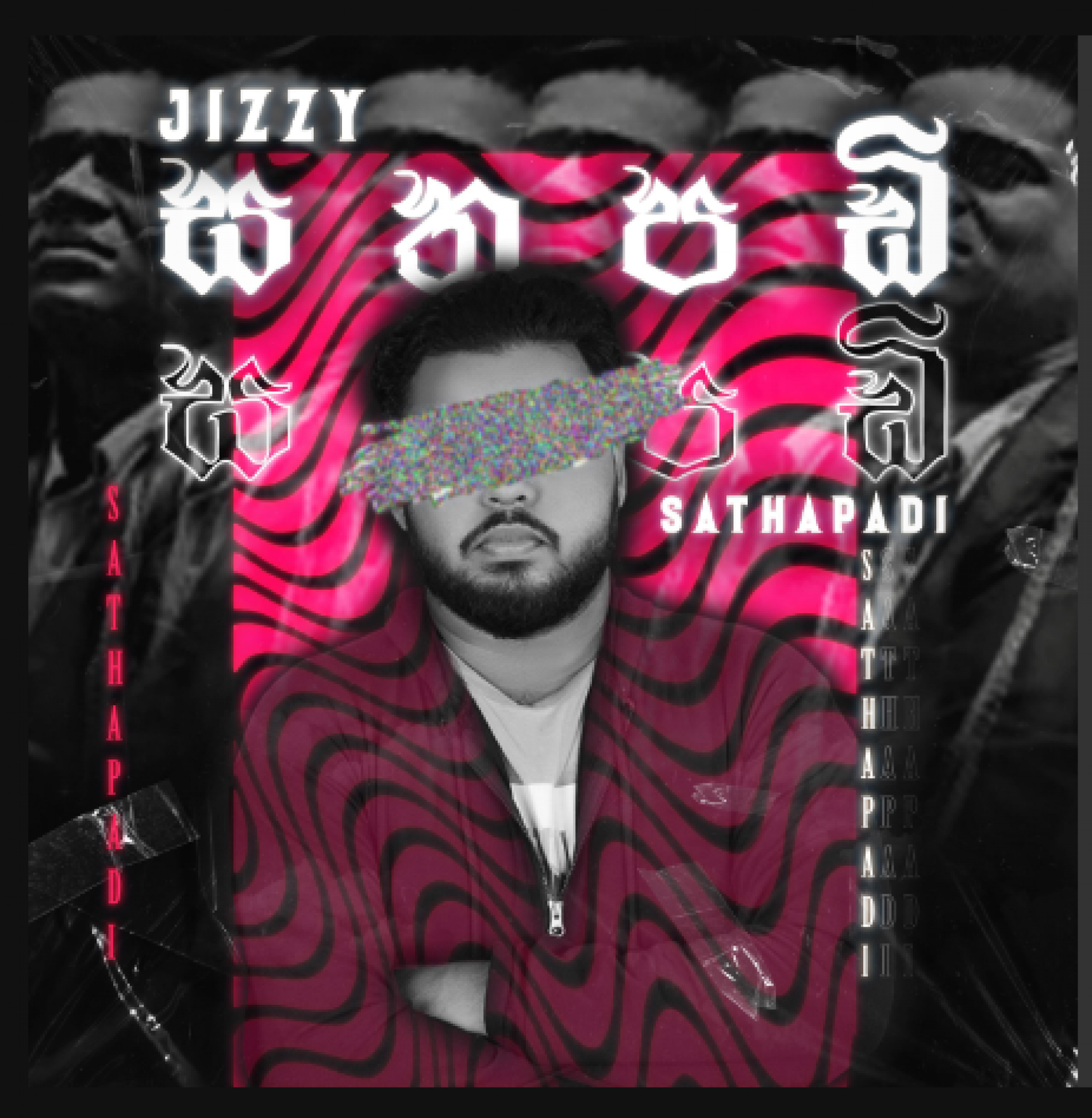 New Music : Jizzy – Sathapadi