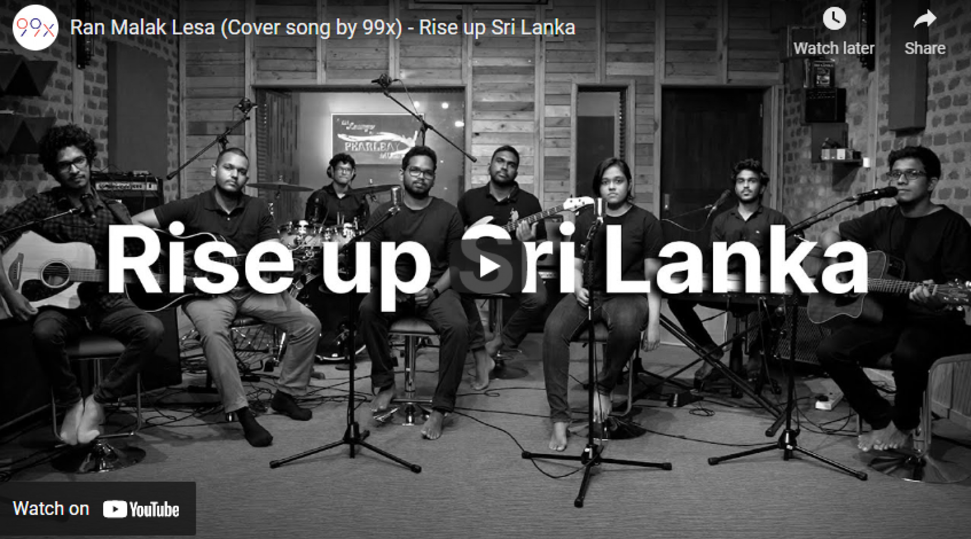 New Music : Ran Malak Lesa (Cover song by 99x) – Rise up Sri Lanka