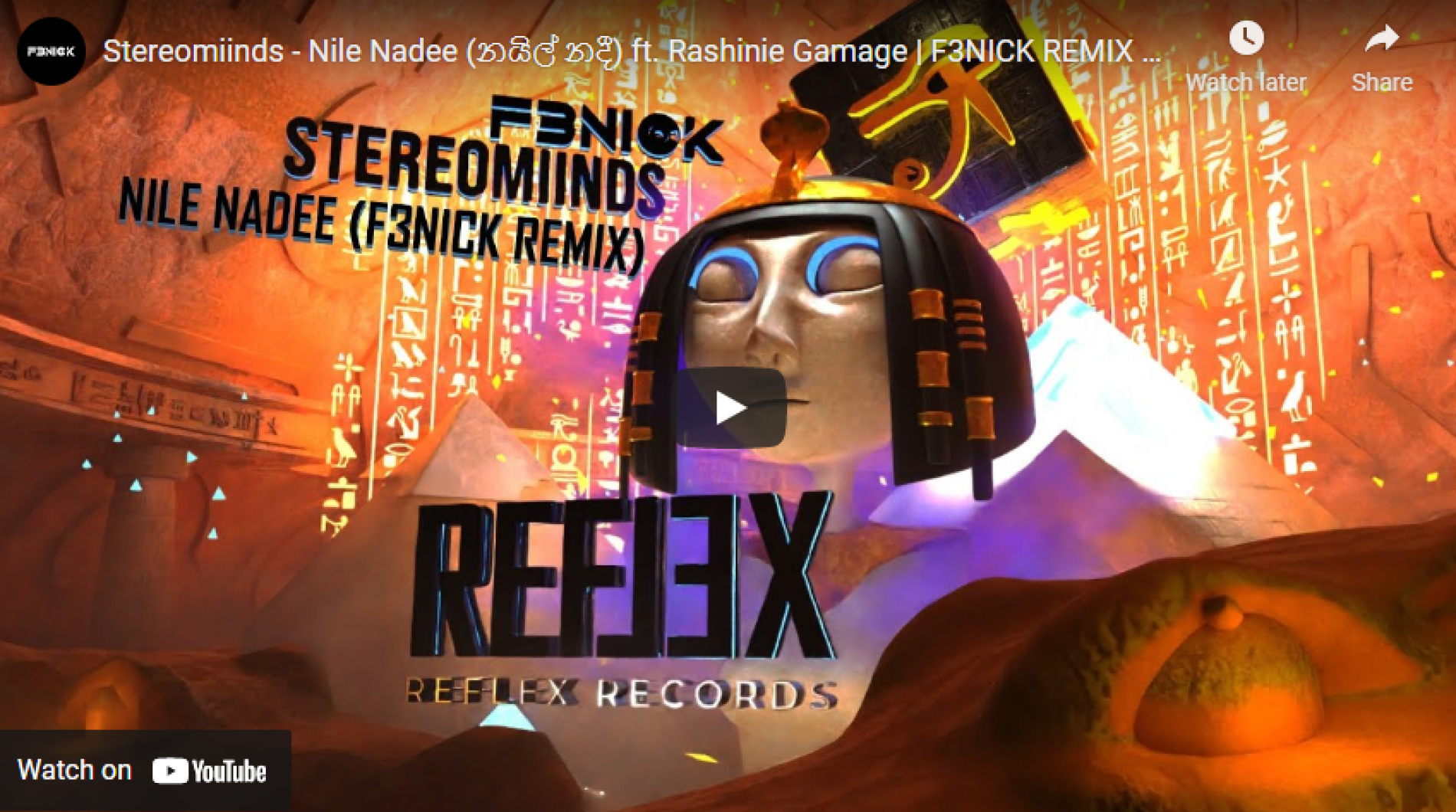 New Music : Stereomiinds – Nile Nadee (නයිල් නදී) ft. Rashinie Gamage | F3NICK REMIX | Official Remix | Bigroom