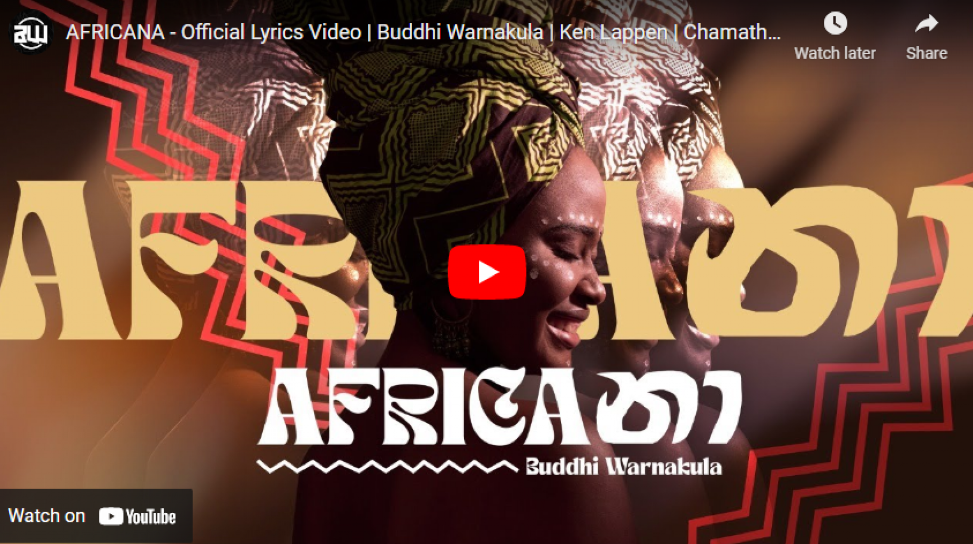 New Music : Africana – Official Lyrics Video | Buddhi Warnakula | Ken Lappen | Chamath Nalaka