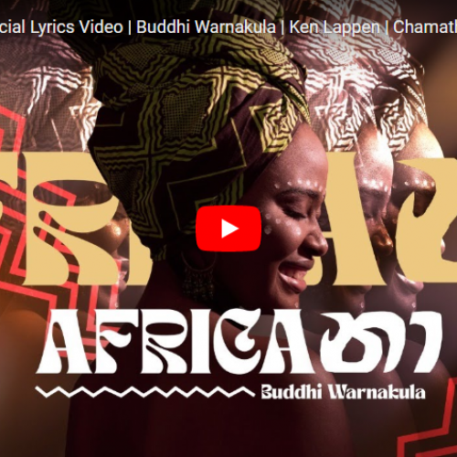 New Music : Africana – Official Lyrics Video | Buddhi Warnakula | Ken Lappen | Chamath Nalaka