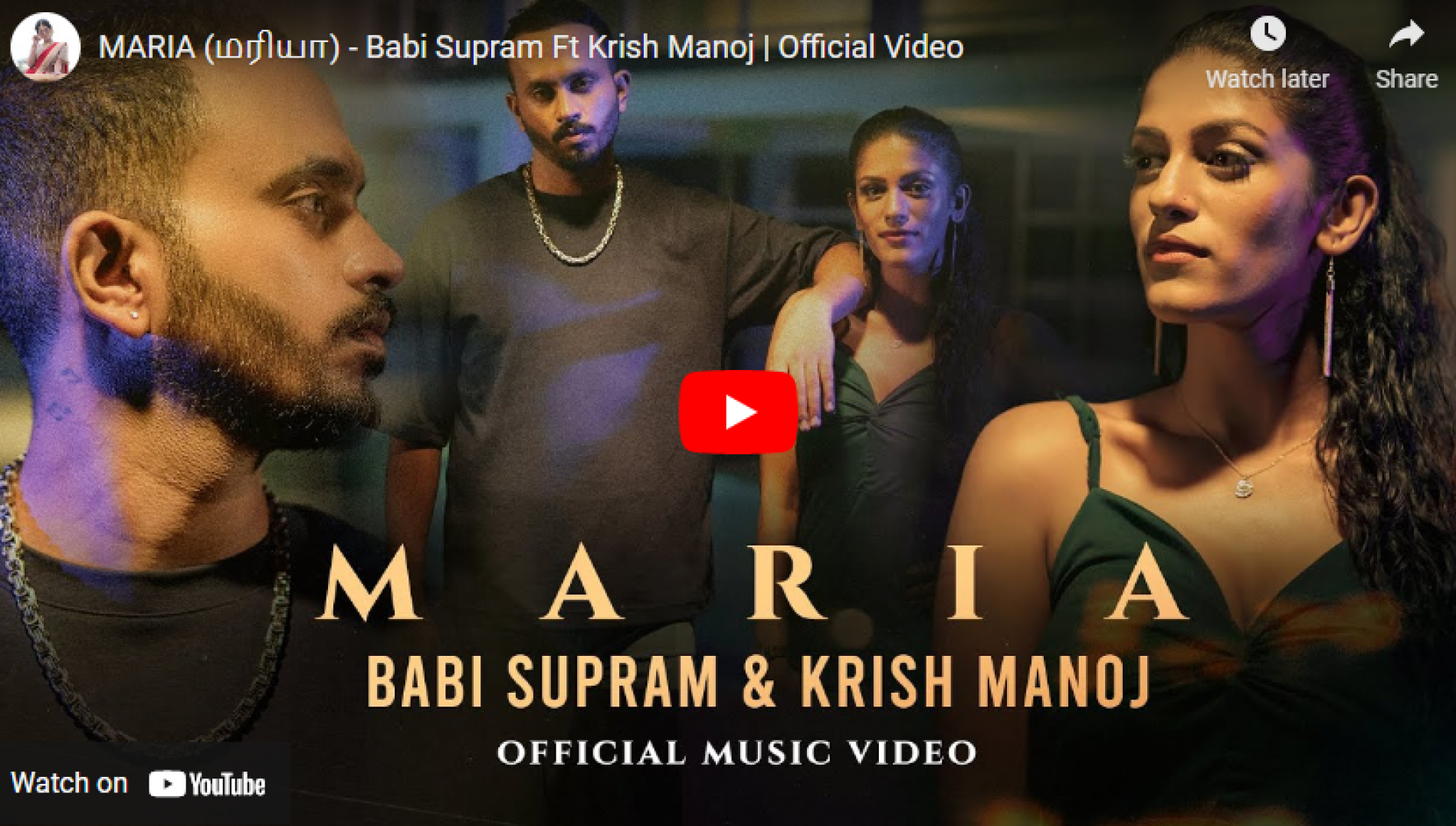 New Music : Maria (மரியா) – Babi Supram Ft Krish Manoj | Official Video
