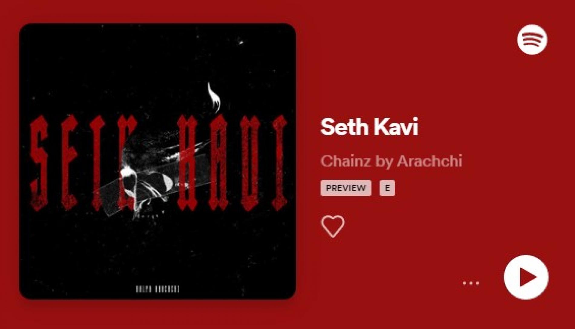 New Music : Chainz By Arachchi – Seth Kavi