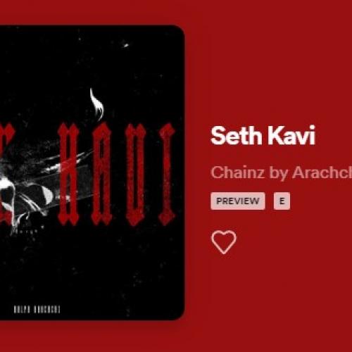 New Music : Chainz By Arachchi – Seth Kavi