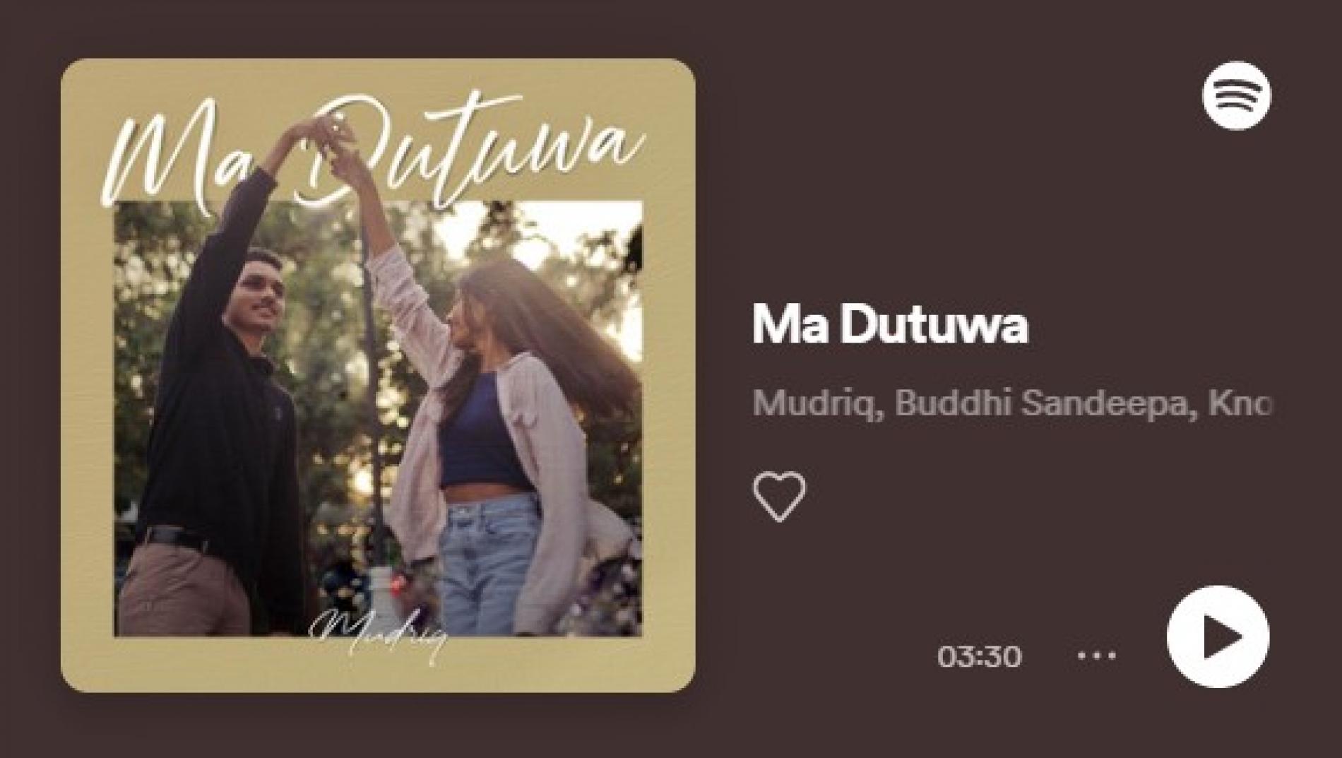 New Music : Mudriq – Ma Dutuwa