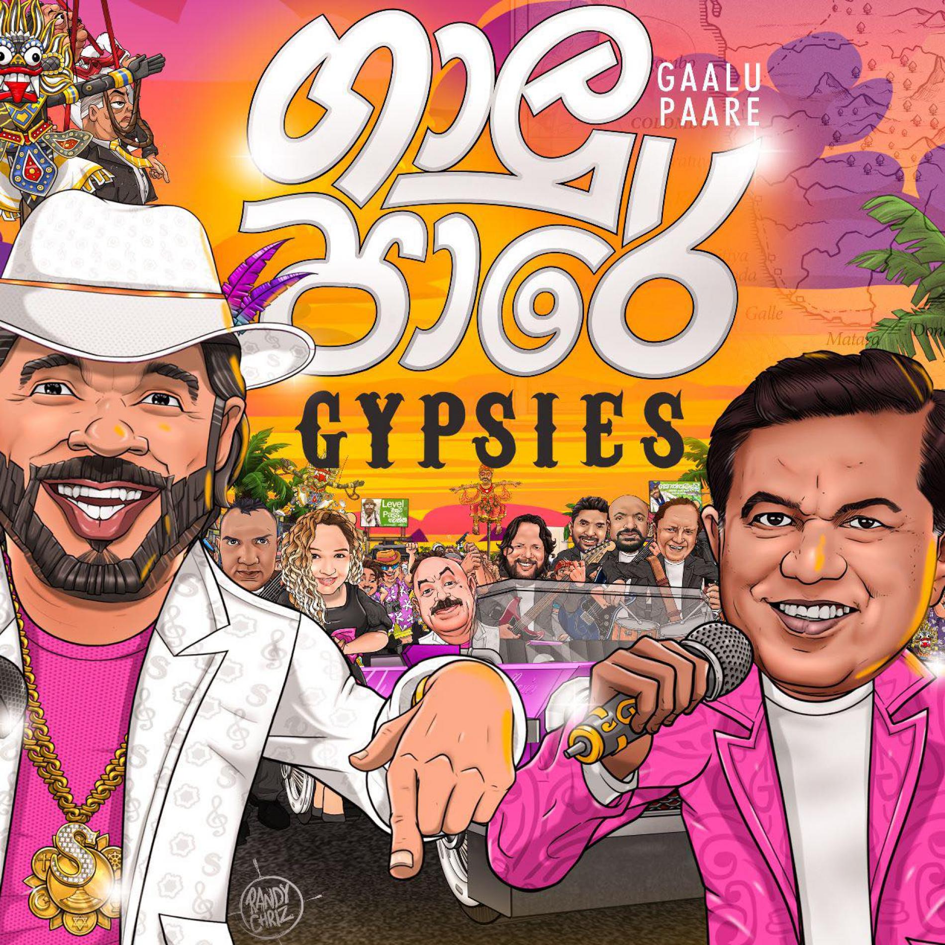 Gaalu Paare ගාලු පාරේ by Sunil & Piyal with Gypsies | The Song & Exclusives With Mr. Piyal, Randy Chriz & Team Meraki