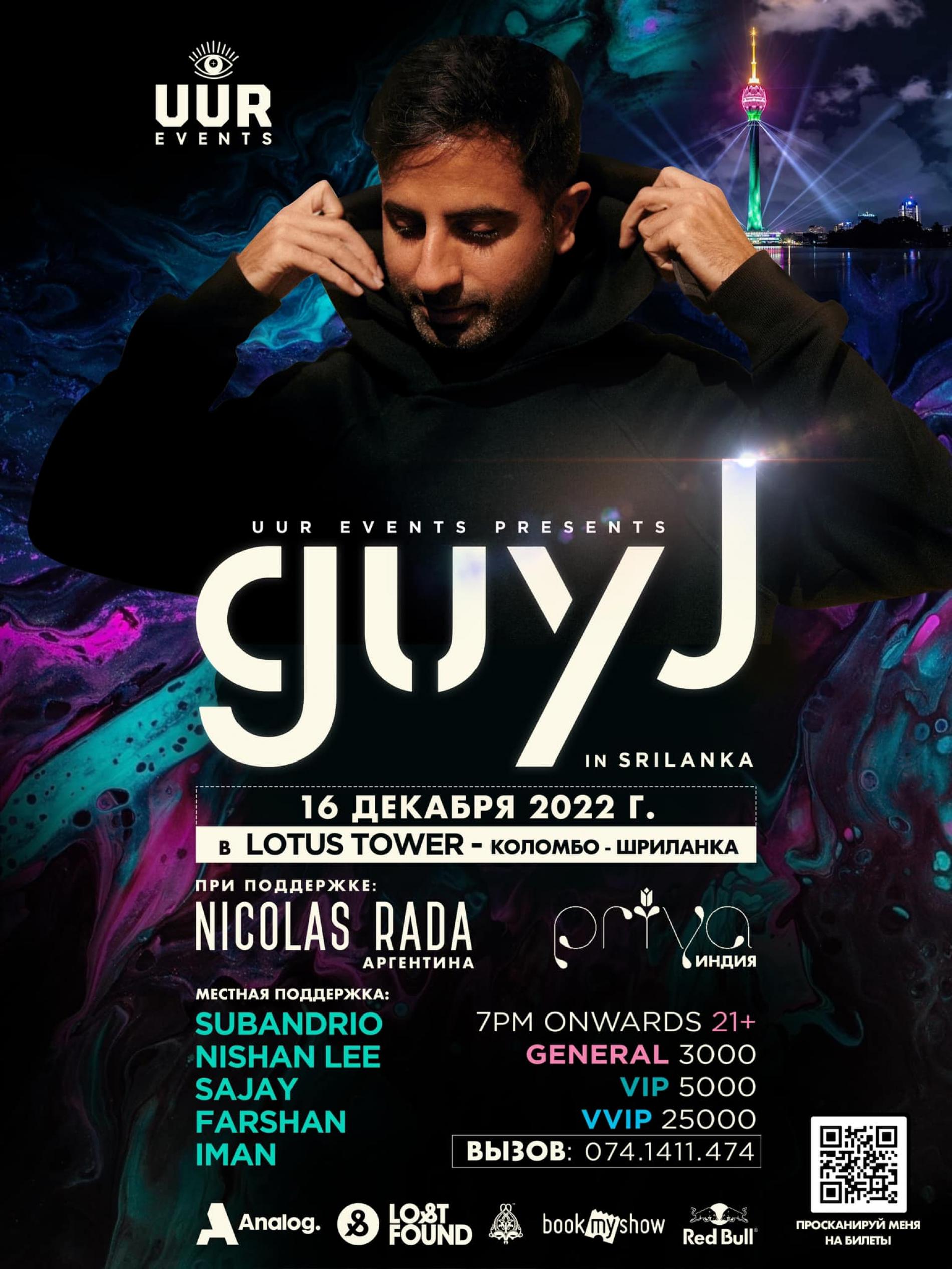 Guy J Live In Sri Lanka