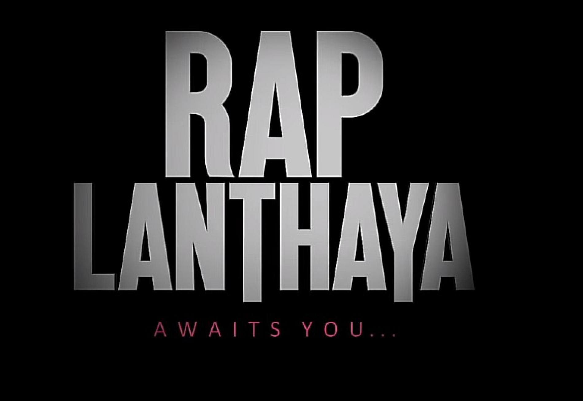 Album Incoming : DHANITH SRI – RAP LANTHAYA (Official Album Trailer)