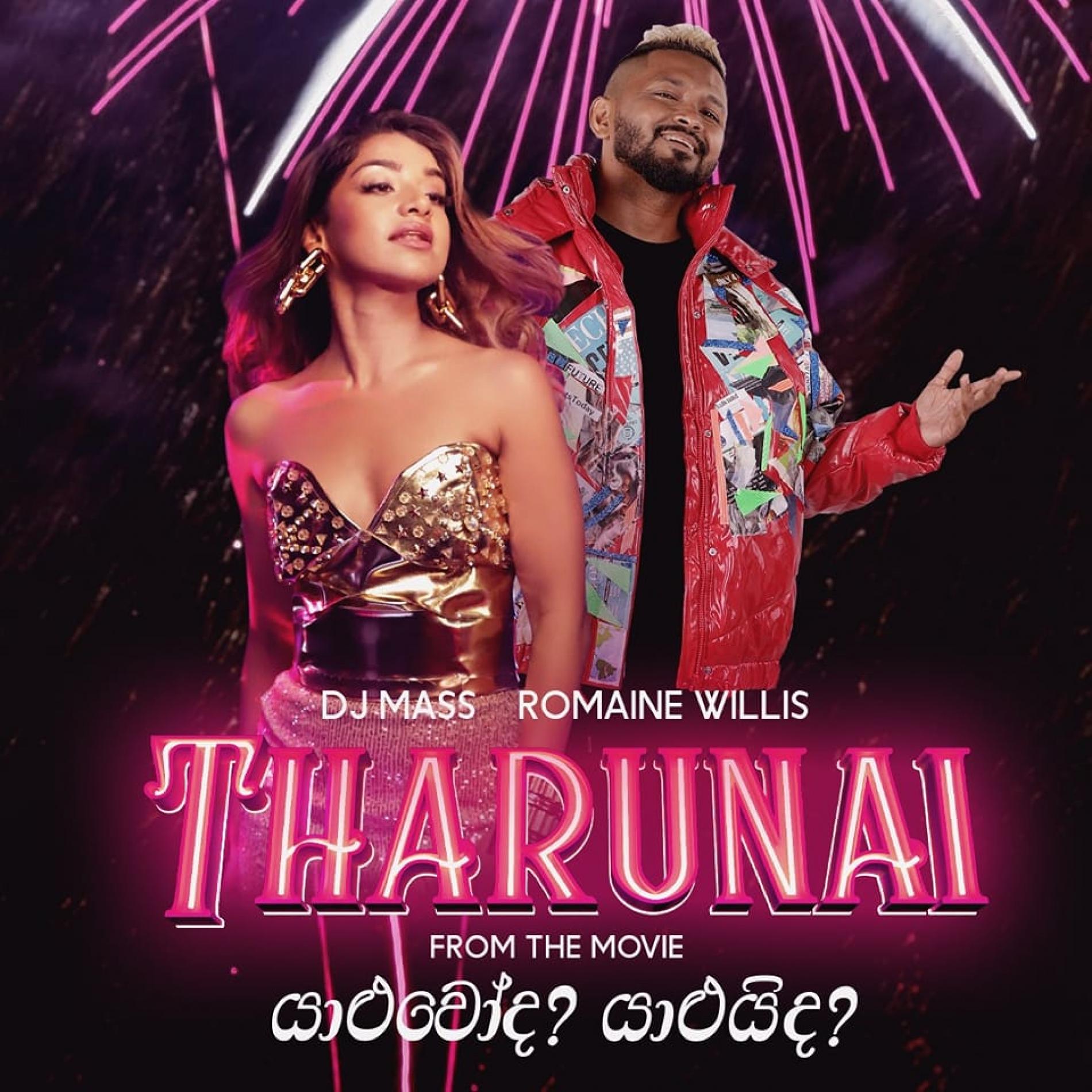 New Music : Dj Mass x Romaine Willis – Tharunai