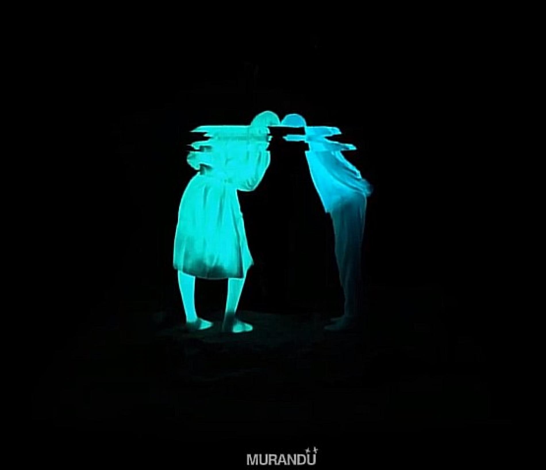 New Music : Murandu – heard you call