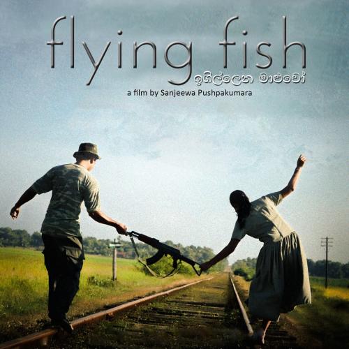 News : Flying Fish Will Have A Special Screening!