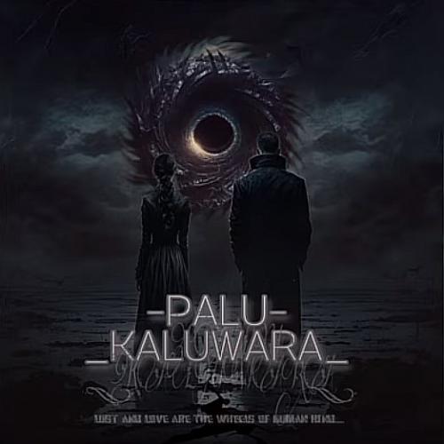 New Music : Palu Kaluwara (පාලු කලුවර) – Reed Jksn