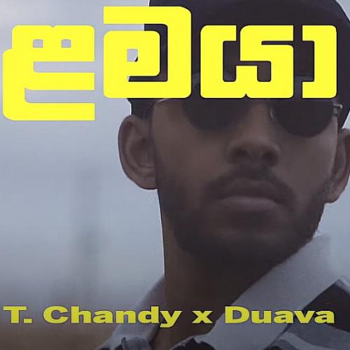 New Music : T Chandy, Duava – Lamaya ළමයා (Official Music Video)