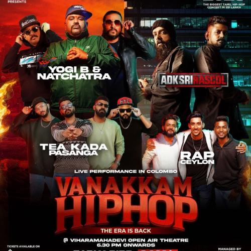 News : The Biggest Tamil Hip Hop Concert Is On This April!