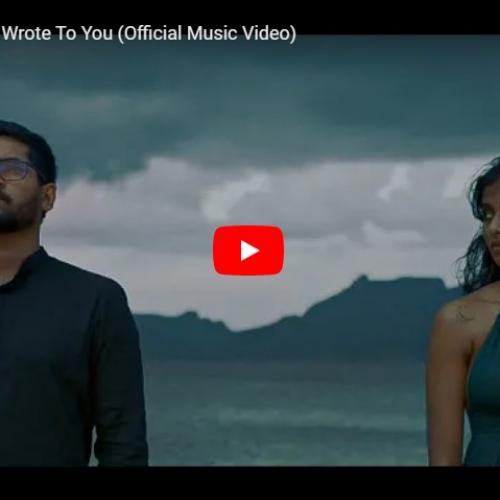 New Music : Nikhil – Letters I Wrote To You (Official Music Video)