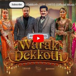 New Music : Udit Narayan & Sanka Dineth – Warak Dekkoth (वरक दक्कोत) (Official Music Video)