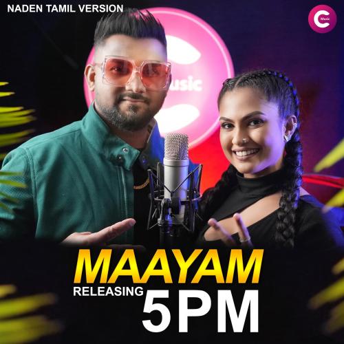 News : ‘Maayam’ – Kanchana Anuradhi | Supun Perera | Miah Kutty