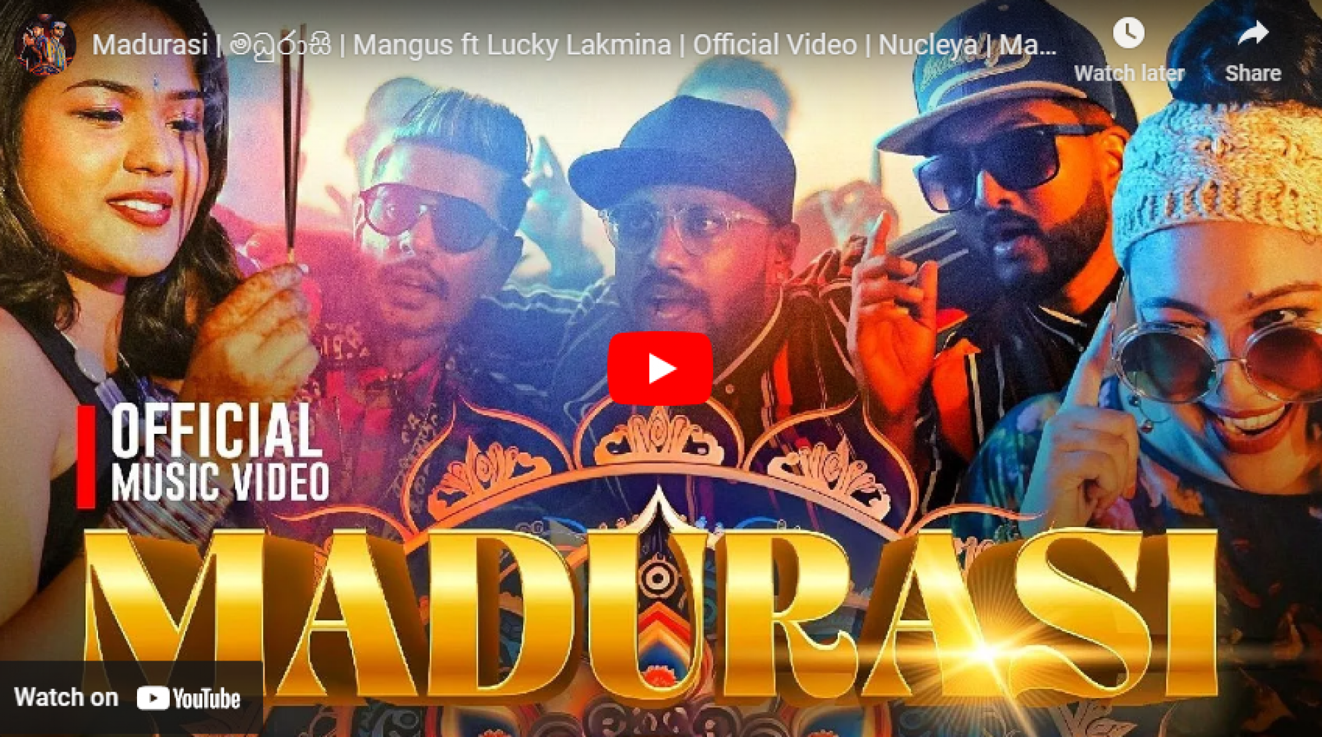 New Music : Madurasi | මධුරාසි | Mangus ft Lucky Lakmina | Official Video | Nucleya | Mangus 2023