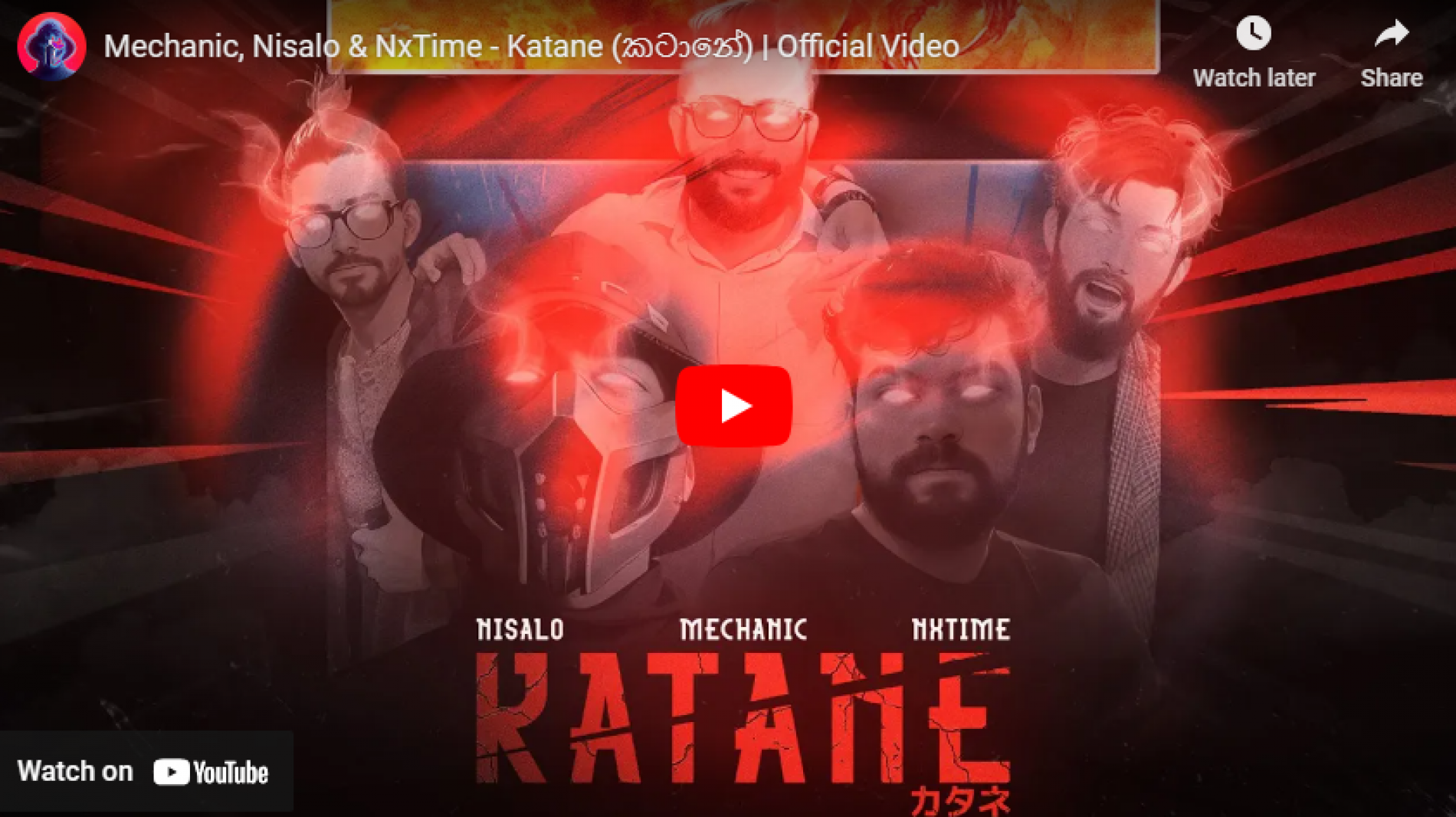 New Music : Mechanic, Nisalo & NxTime – Katane (කටානේ) | Official Video
