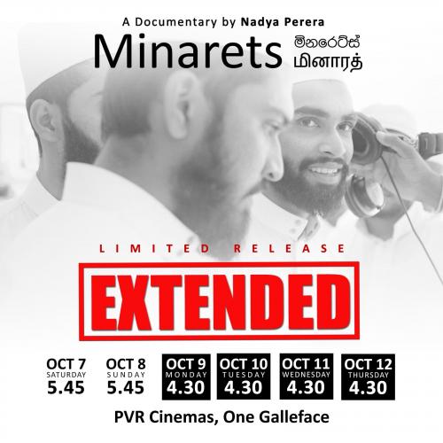 News : Minarets Just Got A Cinema Extension!