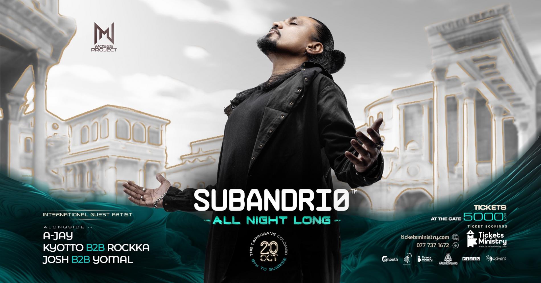 Subandrio All Night Long