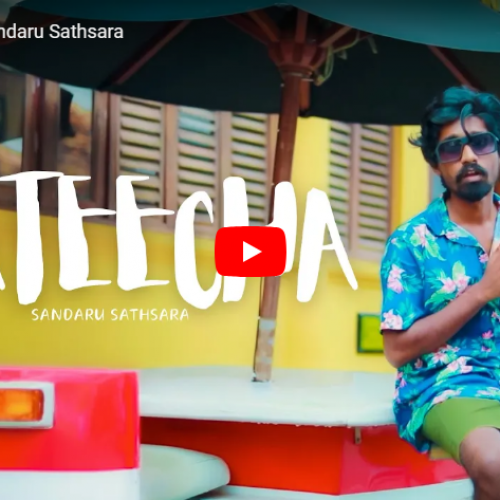New Music : BATEECHA – Sandaru Sathsara