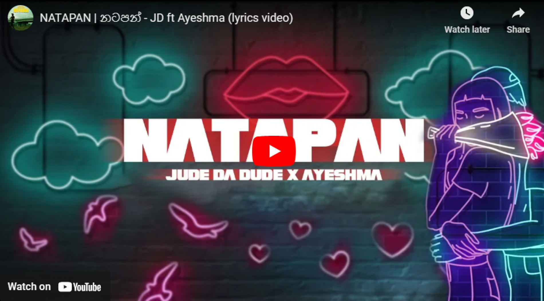 New Music : NATAPAN | නටපන් – JD ft Ayeshma (lyrics video)