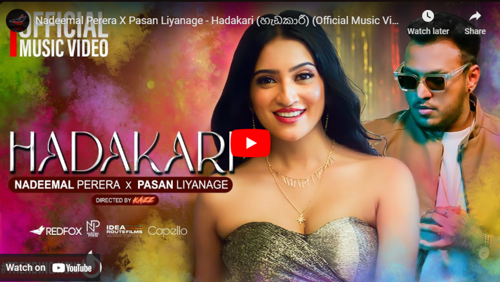 New Music : Nadeemal Perera X Pasan Liyanage – Hadakari (හැඩකාරී) (Official Music Video) | 8K