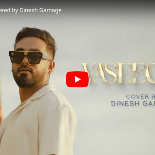 New Music : Vaseegara | Covered by Dinesh Gamage