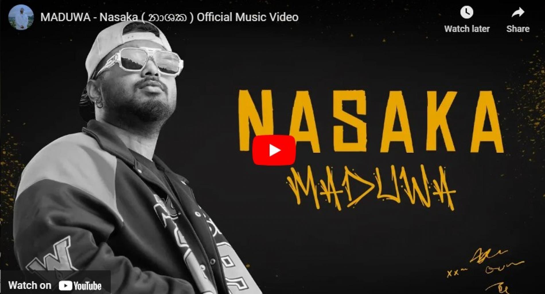 New Music : MADUWA – Nasaka ( නාශක ) Official Music Video