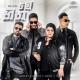 New Music : Warren J x Dimi3, Randhir & Ashanthi  – Me Hitha