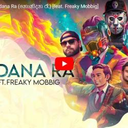 New Music : Pop Punk – Nonidana Ra (නොනිදන රෑ) [feat. Freaky Mobbig]