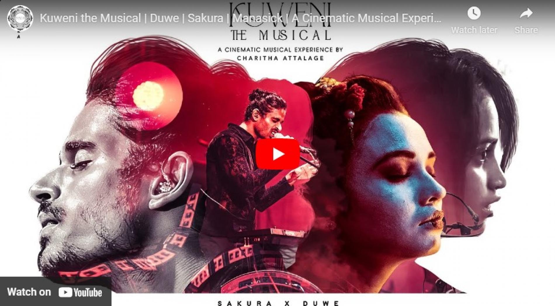 New Music : Kuweni the Musical | Duwe | Sakura | Manasick | A Cinematic Musical Experience by Charitha Attalage