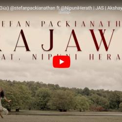 New Music : Rajawe (ராஜாவே) ‪- Stefan Packianathan‬ ft Nipuni Herath‬ | JAS | Akshayaa Paskaramoorthy