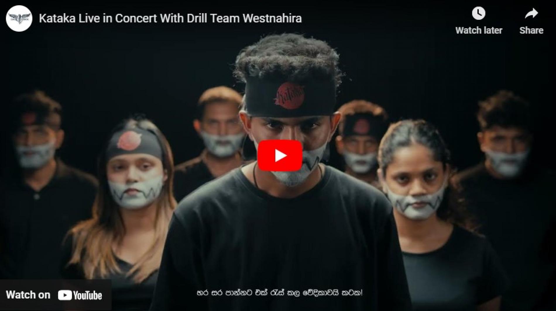 News : Kataka Live in Concert With Drill Team Westnahira Is ON!