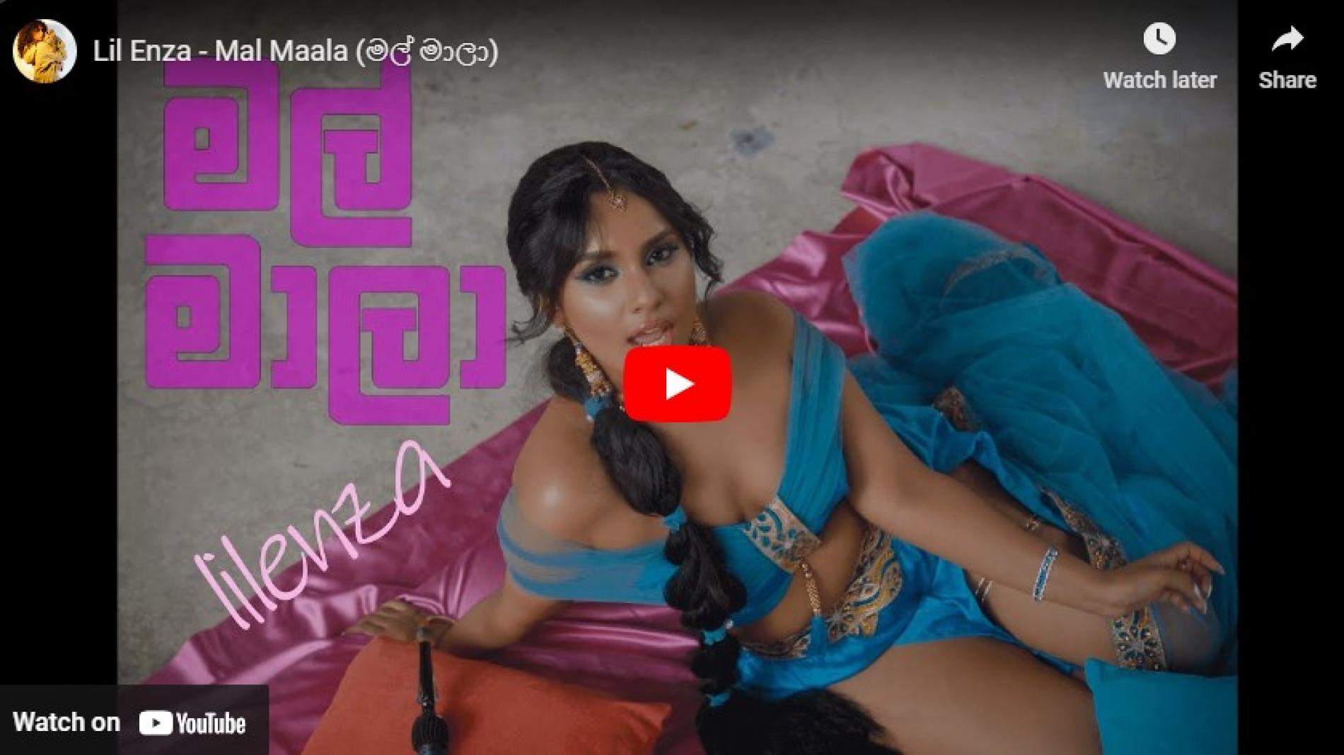 New Music : Lil Enza – Mal Maala (මල් මාලා)