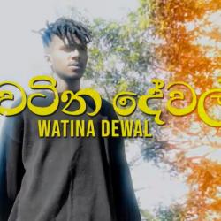 New Music : Chamma Jay – WATINA DEWAL ( වටින දේවල් ) | Official Music Video