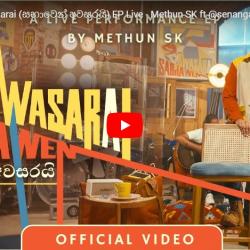 New Music : Sabhawen Awasarai (සභාවෙන් අවසරයි) EP Live – Methun SK ft ‪@senangamusic‬ | Official Video