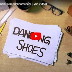 New Music : Dancing Shoes – Kenula Kandanaarachchi (Lyric Video)