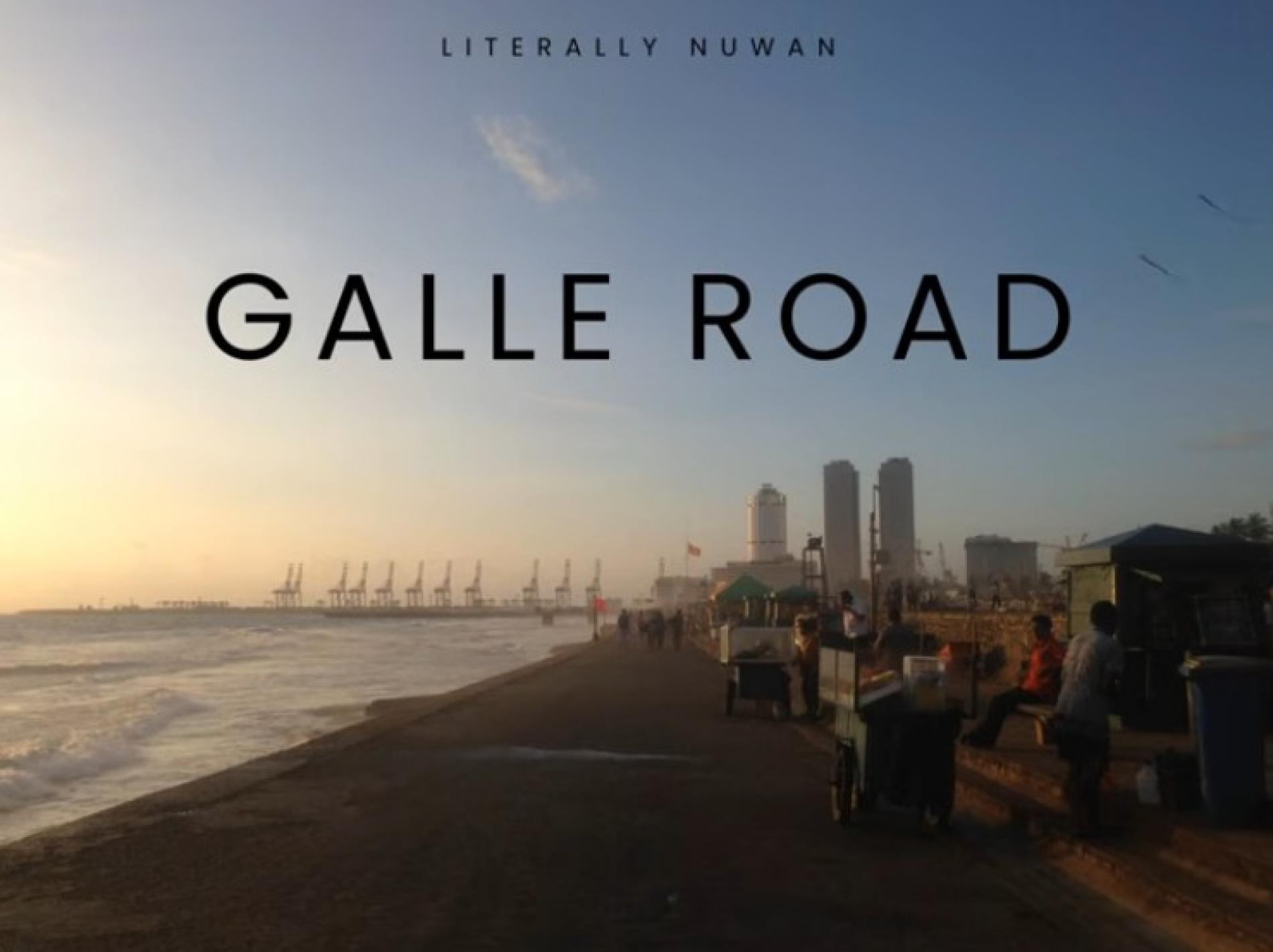 New Music : Literally Nuwan – Galle Road